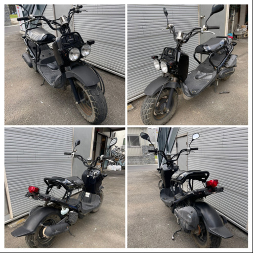 ホンダ　ズーマー AF58　エンジン異音ナシ　書類有ります