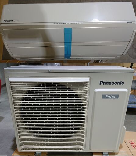 インバーター冷暖房除湿タイプ　ルームエアコン CS-X907C2　2017年製