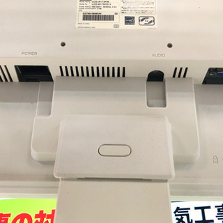 IODATA アナログ液晶ディスプレイ 17型 2001年製 LCD-A173KW【C5-729】の画像