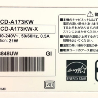 IODATA アナログ液晶ディスプレイ 17型 2001年製 LCD-A173KW【C5-729】の画像