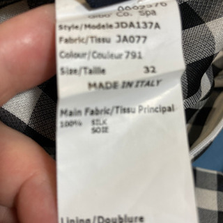 JIL SANDER NAVY スカート新品！の画像