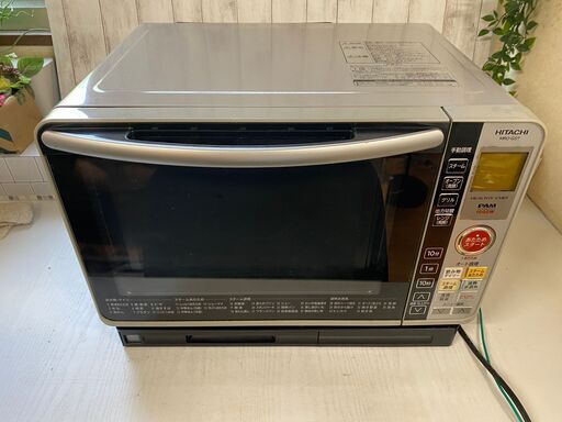 HITACHI 日立 スチームオーブンレンジ 過熱水蒸気オーブンレンジMRO-GS7 2011年製 高機能 電子レンジ