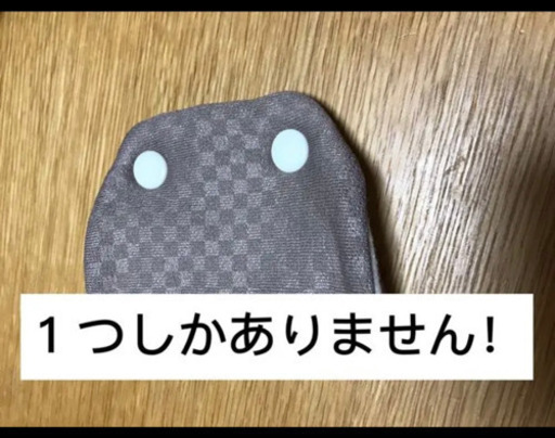 ユラリズムオートDX