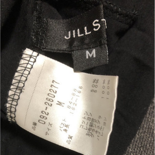JILL STUART カットソー　胸元のフリルの切り替えが素敵　黒の画像