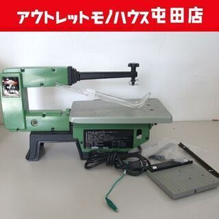 REXON/レクソン 卓上糸のこ盤 糸鋸盤 SS-13 電動工具...
