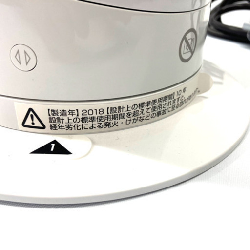 11/25■dyson/ダイソン■hot＋cool AM05 羽根のない扇風機　2018年　箱付き　美品　