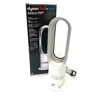 11/25■dyson/ダイソン■hot＋cool AM05 羽根のない扇風機　2018年　箱付き　美品　