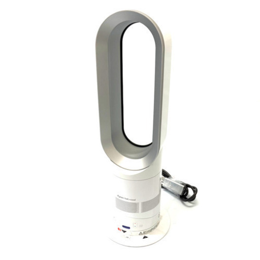 11/25■dyson/ダイソン■hot＋cool AM05 羽根のない扇風機　2018年　箱付き　美品　