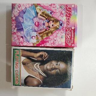 トランプ、リカちゃんトランプ、セクシートランプ