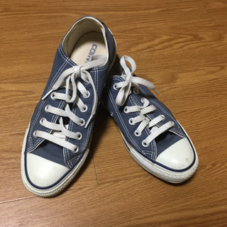 コンバース　24cm