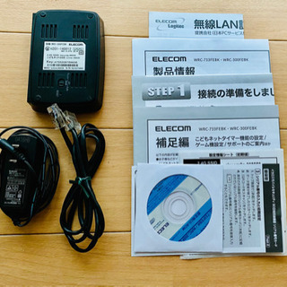 ❣️WiFiルーター500円❣️エレコムWRC–300FEBK