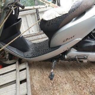 ホンダDIO