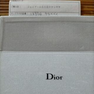 Dior サングラスの画像