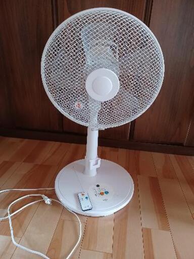 30センチリビング扇風機