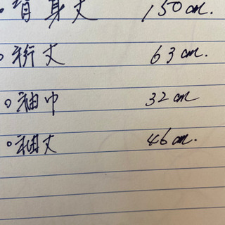 夏用喪服　新品未使用　　大幅値下げの画像