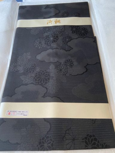 夏用喪服　新品未使用　　大幅値下げ