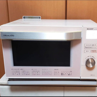ヘルシオ オーブンレンジ 電子レンジ SHARP AX-CX2-R