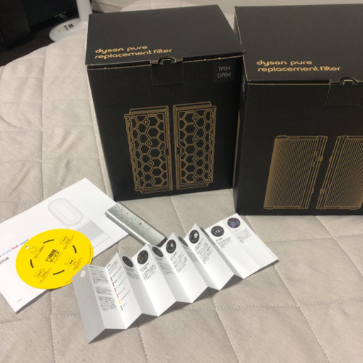 決まりました^ - ^