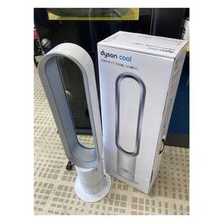 【☀️オススメ品☀️】dyson cool/ダイソンクール 扇風機 AM07 2018年製🌻🌻 