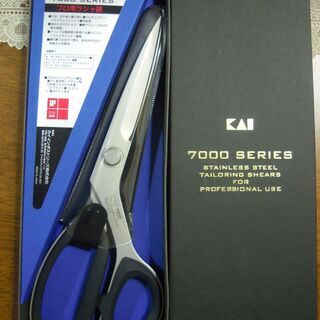 ラシャ鋏（250mm）　未使用保管品　裁ちばさみ、布切はさみ、洋...