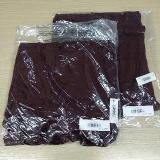 272●新品5枚セット　Daily Ritual　半袖 Tシャツワンピース レディース　おうちでまったり～♪




の画像