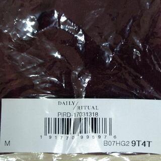 272●新品5枚セット　Daily Ritual　半袖 Tシャツワンピース レディース　おうちでまったり～♪




の画像