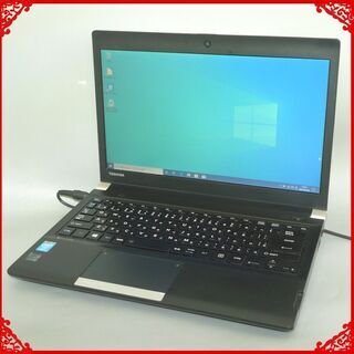 即使用可能 ノートパソコン Windows10 中古動作良品 13.3型 東芝 R734