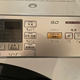 ［ジャンク品］ドラム式洗濯機引き取りお願いします。の画像