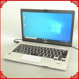  日本製 ノートパソコン Windows10 中古 フルHD 13.3型 富士通 S935/K 第5世代 i5 6GB 320G DVDRW 無線 Bluetooth Office 即使用可能 
