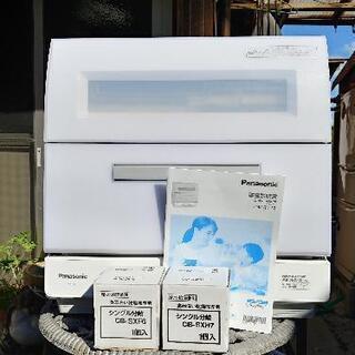 (食洗機)食器洗い乾燥機2019年式Panasonicの画像