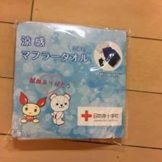 けんけつちゃん涼感マフラータオル巾着付き新品未使用