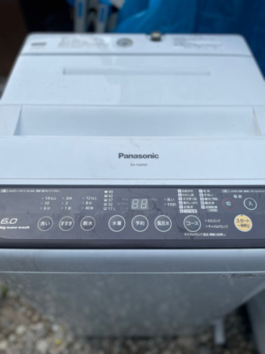 Panasonic 洗濯機　2015年