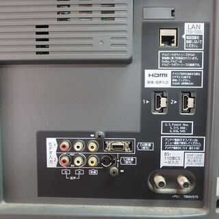 ★2010年製★Panasonic 32インチ パナソニック TH-L32X21-K  7 29 ☆税込価格☆の画像