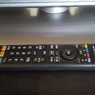 ⑤2009年製 19型液晶テレビ 三菱リアル リモコン付きの画像