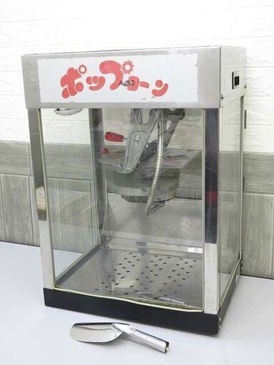 ss2670　第一産商　業務用　ポップコーンメーカー　PCO-107 　ポップコーンマシン　製造機　屋外　屋台　お祭り　出店