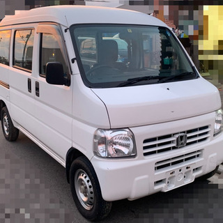 (売約)H24 ホンダアクティバン