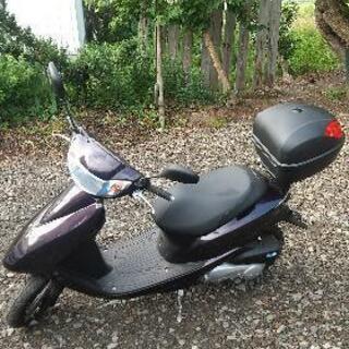 商談成立。ホンダ DIO