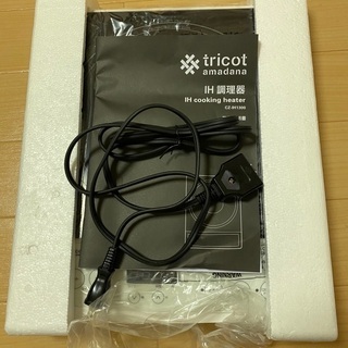 IH COOKING HEATER CZ-IH1300の画像