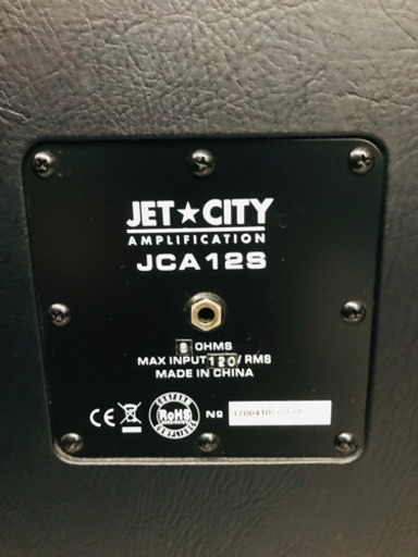 ギターキャビネット　JCA12S 12×1 エミネンスMAN O WAR