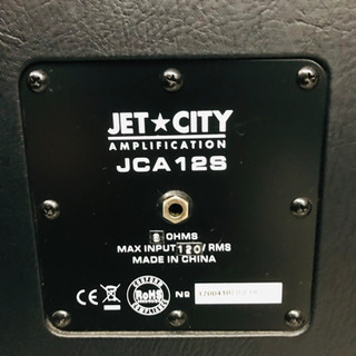 ギターキャビネット　JCA12S 12×1 エミネンスMAN O...