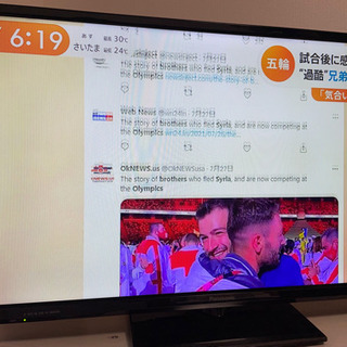 32インチ Panasonic 2019年製（都内ご自宅まで運びます）