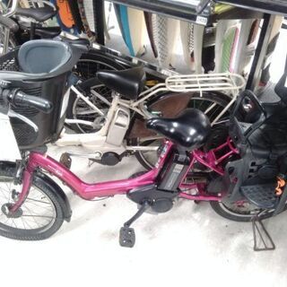 YAMAHA（ヤマハ）　PAS Kiss mini（パス キッス...