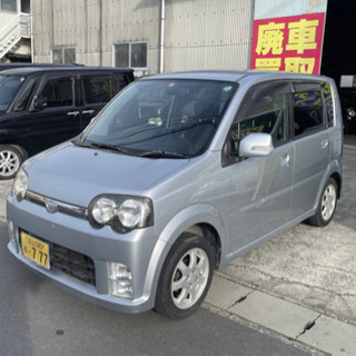17年ムーヴ9万キロ