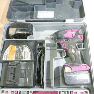 日立工機 インパクトレンチ WR14DSL