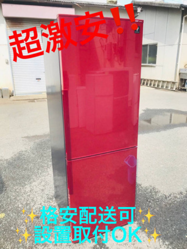 ET325番⭐️SHARPノンフロン冷凍冷蔵庫⭐️