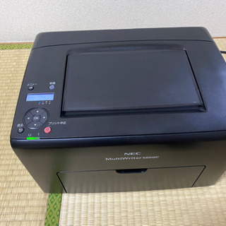 【譲渡者決定】NEC製レーザープリンター