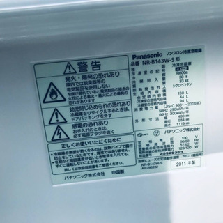 324番 Panasonic✨ノンフロン冷凍冷蔵庫✨NR-B143W-S‼️
