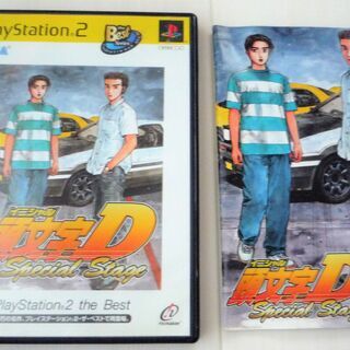 ☆PS2/頭文字D イニシャルD Special Stage P...
