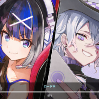 じゃんたまやりませんか？