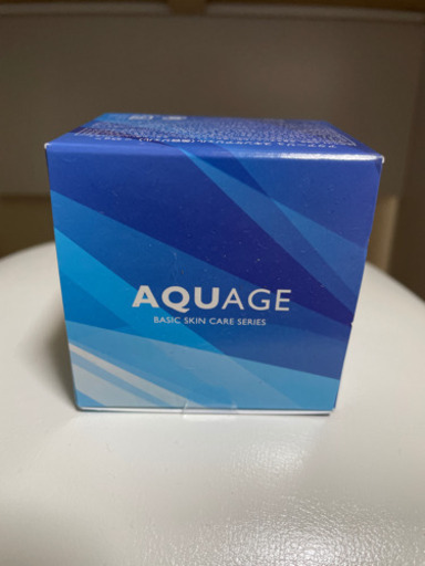 アクアージュ スキンケア